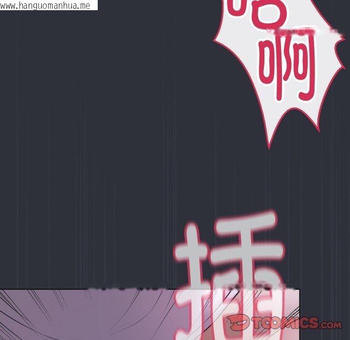 韩国漫画最后的冲刺韩漫_最后的冲刺-第9话在线免费阅读-韩国漫画-第36张图片