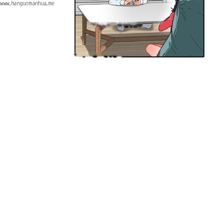 韩国漫画她的直播间韩漫_她的直播间-第9话在线免费阅读-韩国漫画-第21张图片