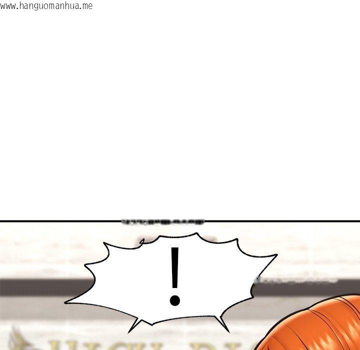 韩国漫画催眠手机韩漫_催眠手机-第17话在线免费阅读-韩国漫画-第35张图片