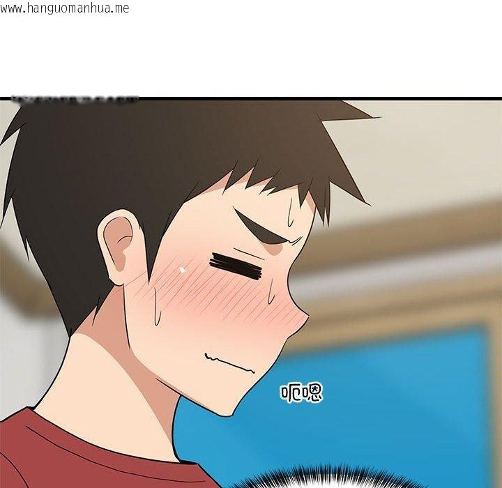 韩国漫画难缠姐妹偏要和我同居韩漫_难缠姐妹偏要和我同居-第42话在线免费阅读-韩国漫画-第31张图片