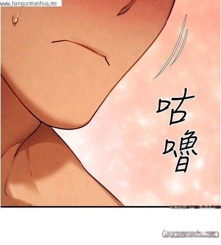 韩国漫画欲海交锋韩漫_欲海交锋-第72话-真诚的前戏在线免费阅读-韩国漫画-第42张图片