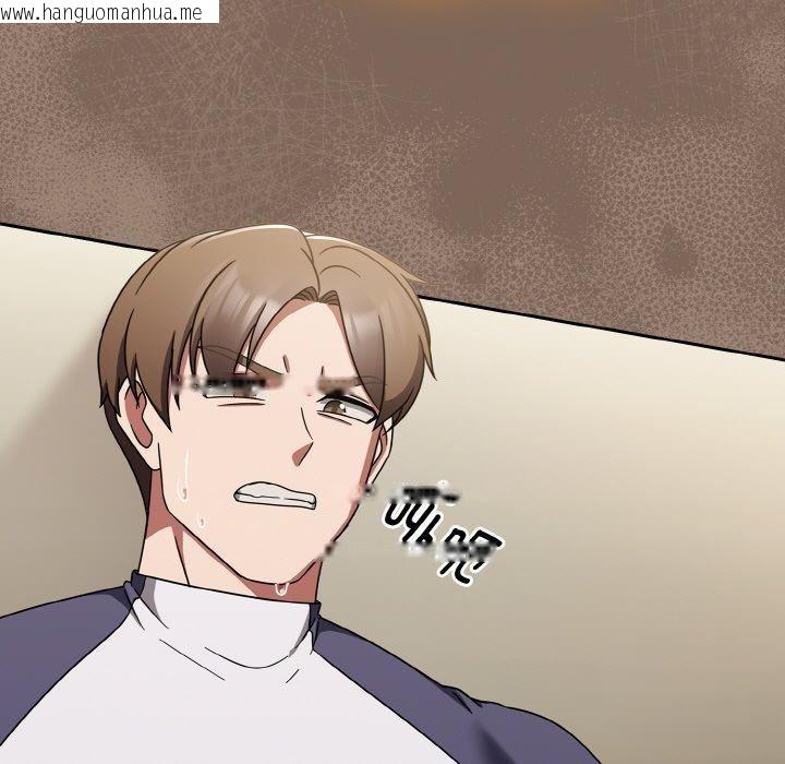 韩国漫画热情拳击馆韩漫_热情拳击馆-第20话在线免费阅读-韩国漫画-第45张图片