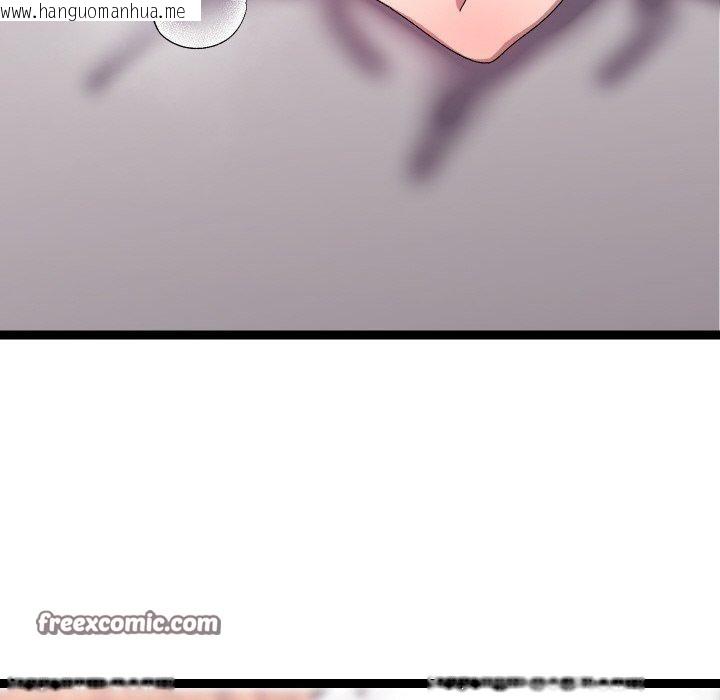 韩国漫画分身使我无限变强韩漫_分身使我无限变强-第13话在线免费阅读-韩国漫画-第154张图片