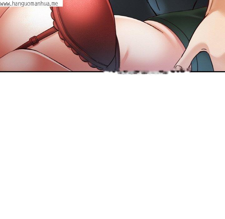 韩国漫画已嫁人的她韩漫_已嫁人的她-第25话在线免费阅读-韩国漫画-第83张图片