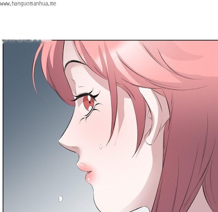 韩国漫画回归单身的继女韩漫_回归单身的继女-第26话在线免费阅读-韩国漫画-第8张图片