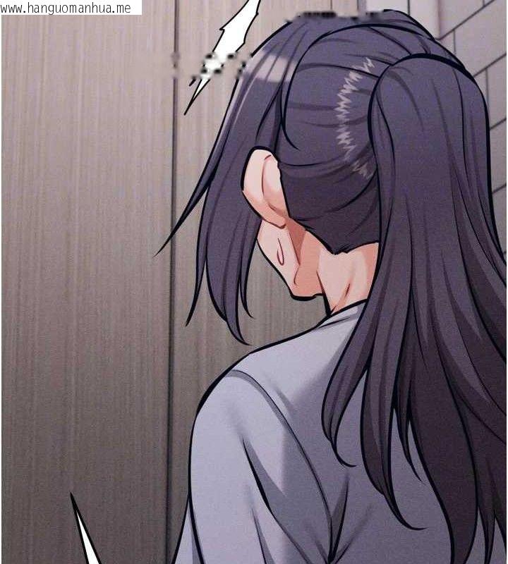 韩国漫画选手村:母猪调教韩漫_选手村:母猪调教-第25话-眼中只有主人的肉棒…!在线免费阅读-韩国漫画-第91张图片
