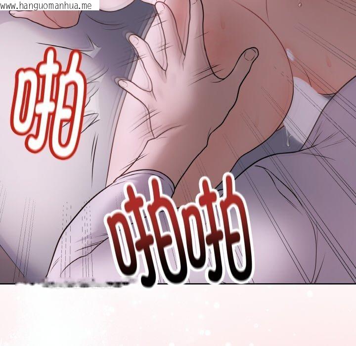 韩国漫画最后的冲刺韩漫_最后的冲刺-第9话在线免费阅读-韩国漫画-第177张图片