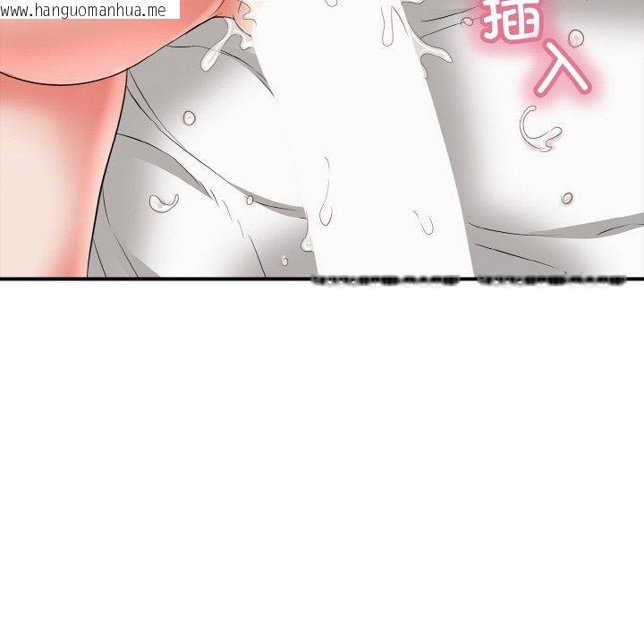 韩国漫画再爱我一次韩漫_再爱我一次-第16话在线免费阅读-韩国漫画-第127张图片