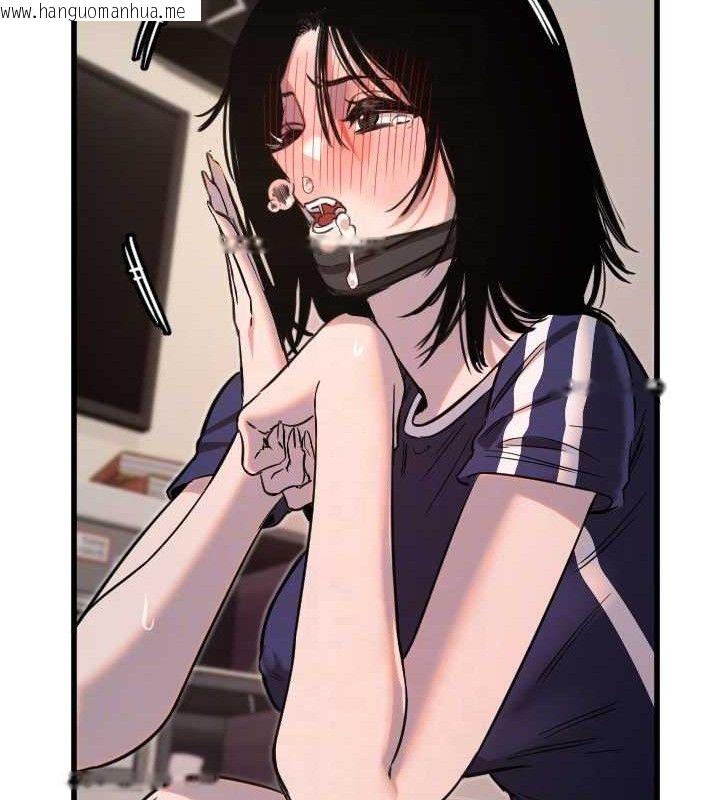 韩国漫画守护天使韩漫_守护天使-第30话-刺激满点的KTV口交秀在线免费阅读-韩国漫画-第106张图片