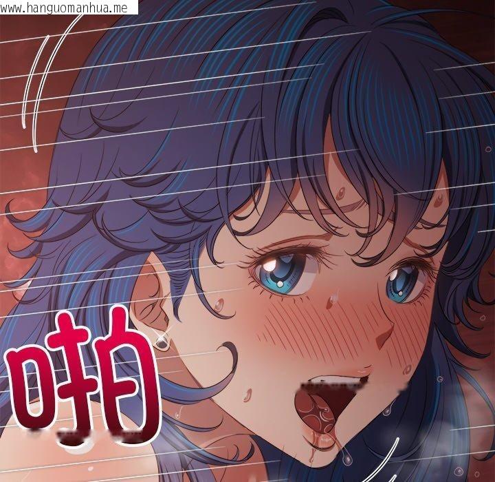 韩国漫画恶女勾勾缠/难缠小恶女韩漫_恶女勾勾缠/难缠小恶女-第251话在线免费阅读-韩国漫画-第19张图片