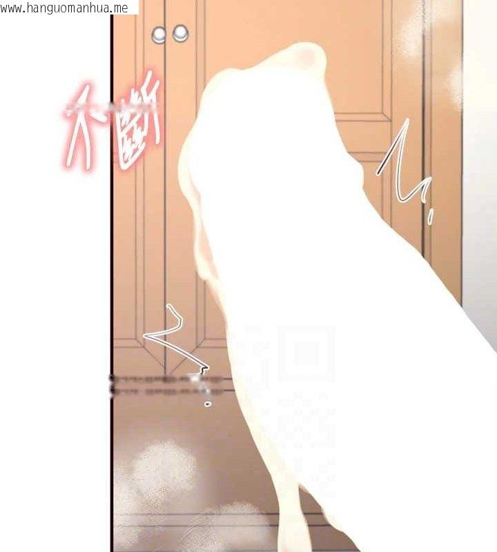 韩国漫画熟女自助餐韩漫_熟女自助餐-第35话-能让我代替她吗?在线免费阅读-韩国漫画-第67张图片