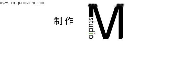 韩国漫画咖啡因韩漫_咖啡因-第58话在线免费阅读-韩国漫画-第152张图片