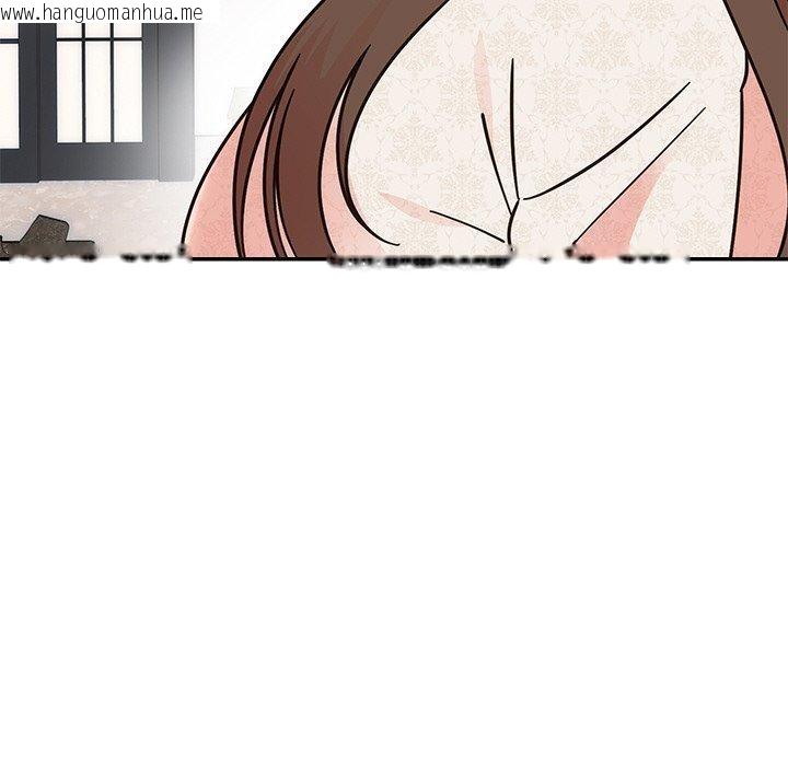 韩国漫画婚姻束缚韩漫_婚姻束缚-第30话在线免费阅读-韩国漫画-第104张图片