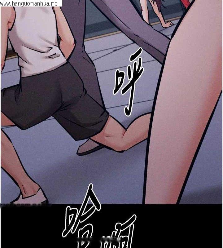 韩国漫画选手村:母猪调教韩漫_选手村:母猪调教-第25话-眼中只有主人的肉棒…!在线免费阅读-韩国漫画-第116张图片