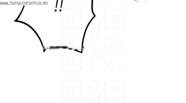 韩国漫画Beautiful-Days韩漫_Beautiful-Days-第31话-现场偷窥活春宫在线免费阅读-韩国漫画-第76张图片