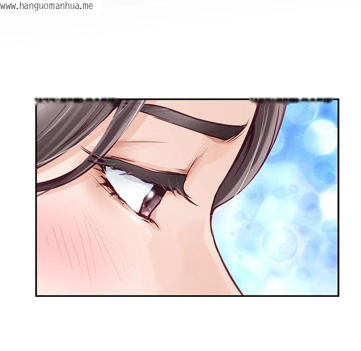 韩国漫画极乐之神韩漫_极乐之神-第41话在线免费阅读-韩国漫画-第111张图片