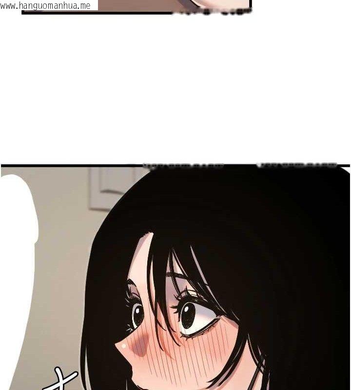 韩国漫画守护天使韩漫_守护天使-第30话-刺激满点的KTV口交秀在线免费阅读-韩国漫画-第40张图片
