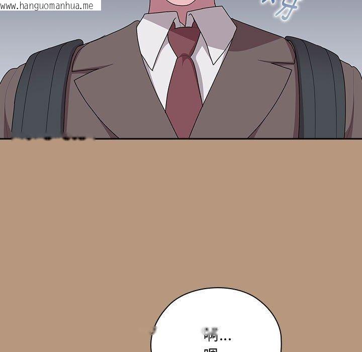 韩国漫画大企业里的小秘密/在大企业当废柴韩漫_大企业里的小秘密/在大企业当废柴-第34话在线免费阅读-韩国漫画-第87张图片