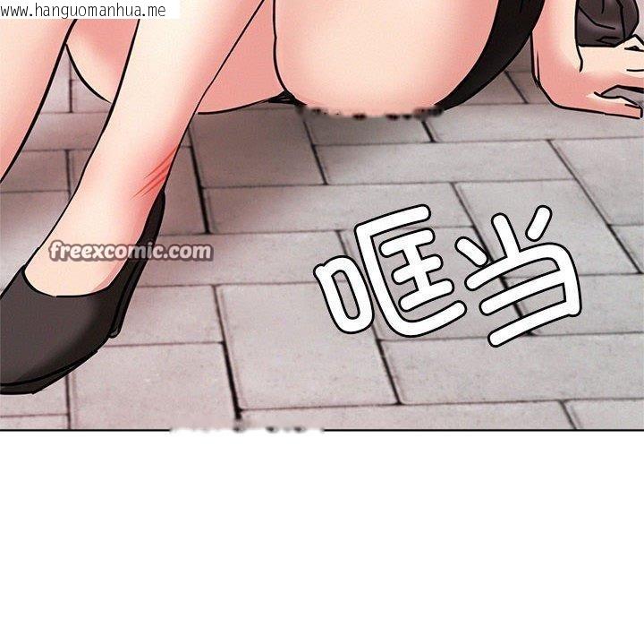 韩国漫画屋檐下的光/当我们住在一起韩漫_屋檐下的光/当我们住在一起-第72话在线免费阅读-韩国漫画-第14张图片