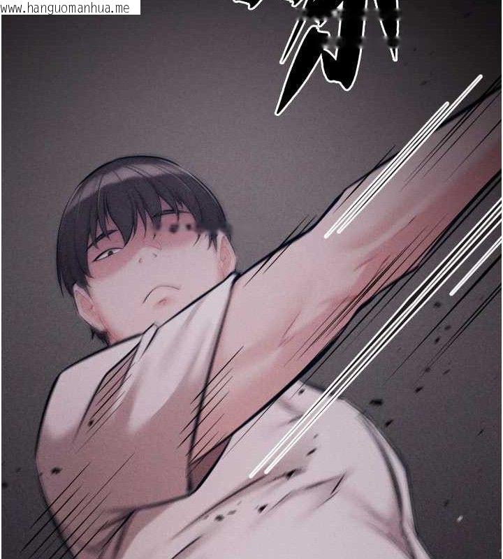 韩国漫画选手村:母猪调教韩漫_选手村:母猪调教-第25话-眼中只有主人的肉棒…!在线免费阅读-韩国漫画-第201张图片