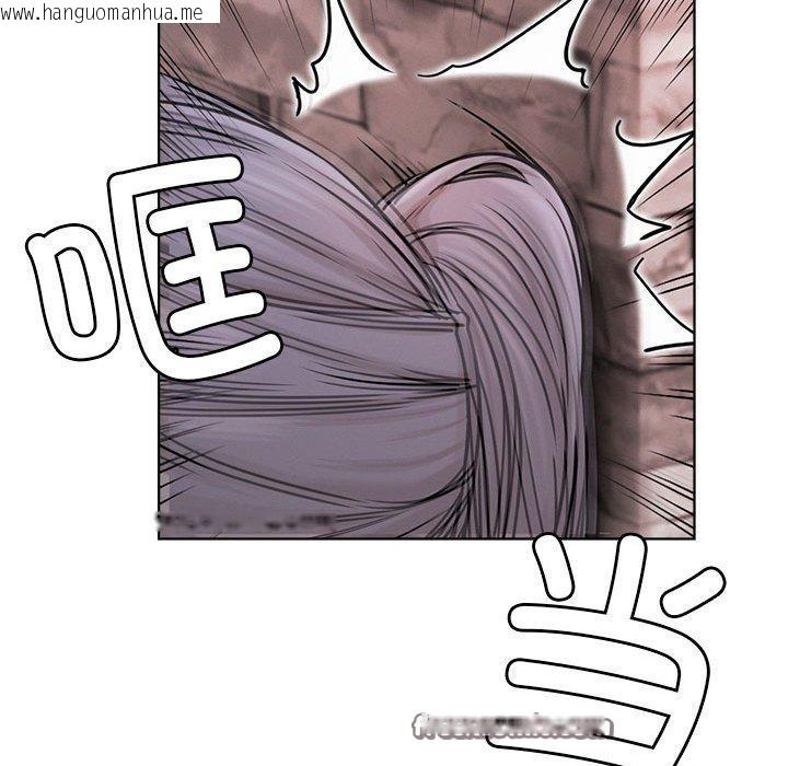韩国漫画屋檐下的光/当我们住在一起韩漫_屋檐下的光/当我们住在一起-第72话在线免费阅读-韩国漫画-第28张图片