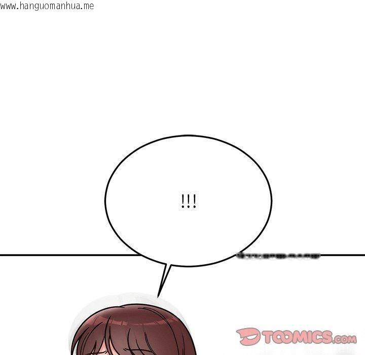 韩国漫画婚姻束缚韩漫_婚姻束缚-第30话在线免费阅读-韩国漫画-第60张图片