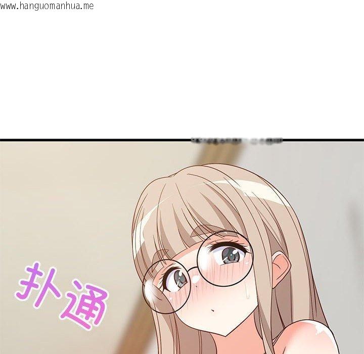 韩国漫画难缠姐妹偏要和我同居韩漫_难缠姐妹偏要和我同居-第42话在线免费阅读-韩国漫画-第151张图片
