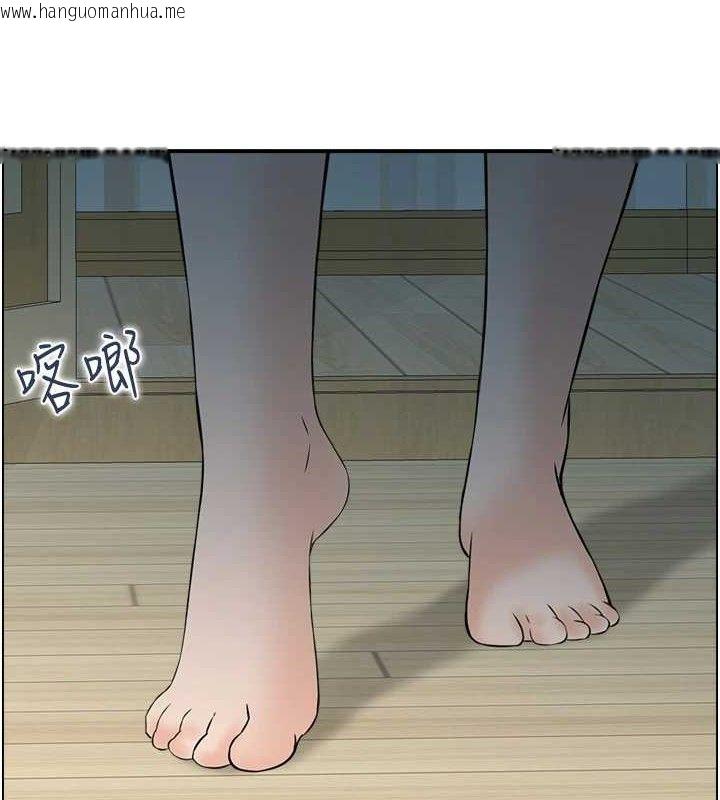 韩国漫画人妻控韩漫_人妻控-第47话-逐渐失衡的日常在线免费阅读-韩国漫画-第3张图片