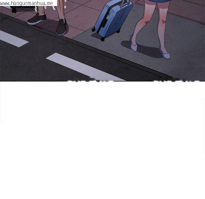 韩国漫画恶女勾勾缠/难缠小恶女韩漫_恶女勾勾缠/难缠小恶女-第251话在线免费阅读-韩国漫画-第151张图片