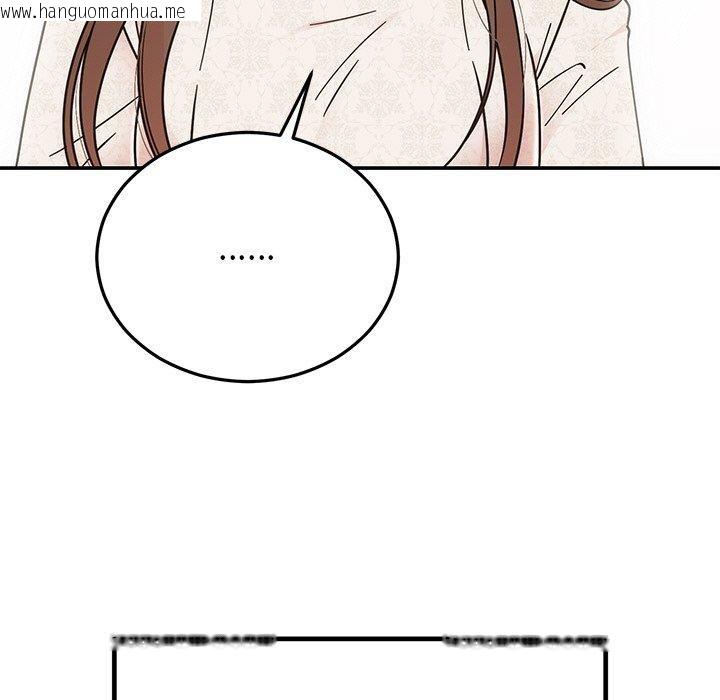韩国漫画婚姻束缚韩漫_婚姻束缚-第30话在线免费阅读-韩国漫画-第9张图片