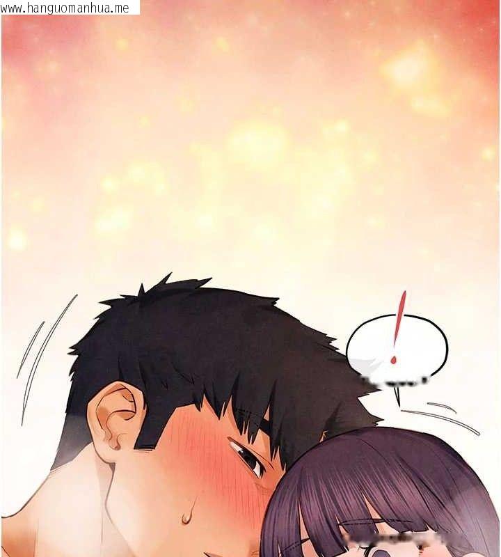 韩国漫画欲海交锋韩漫_欲海交锋-第72话-真诚的前戏在线免费阅读-韩国漫画-第55张图片