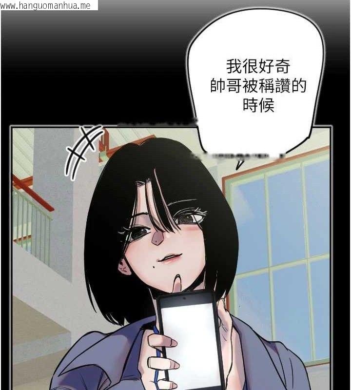 韩国漫画守护天使韩漫_守护天使-第30话-刺激满点的KTV口交秀在线免费阅读-韩国漫画-第25张图片