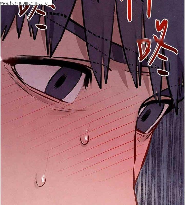韩国漫画欲海交锋韩漫_欲海交锋-第72话-真诚的前戏在线免费阅读-韩国漫画-第18张图片