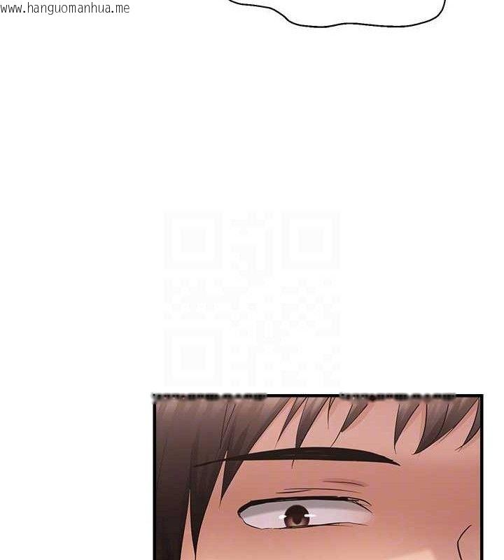 韩国漫画偏偏欲到妳韩漫_偏偏欲到妳-第42话-我最喜欢阿姨在线免费阅读-韩国漫画-第32张图片