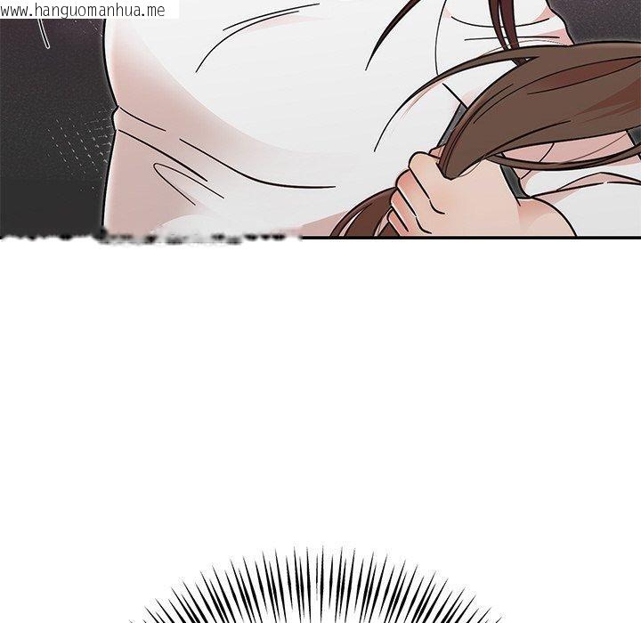韩国漫画婚姻束缚韩漫_婚姻束缚-第30话在线免费阅读-韩国漫画-第25张图片