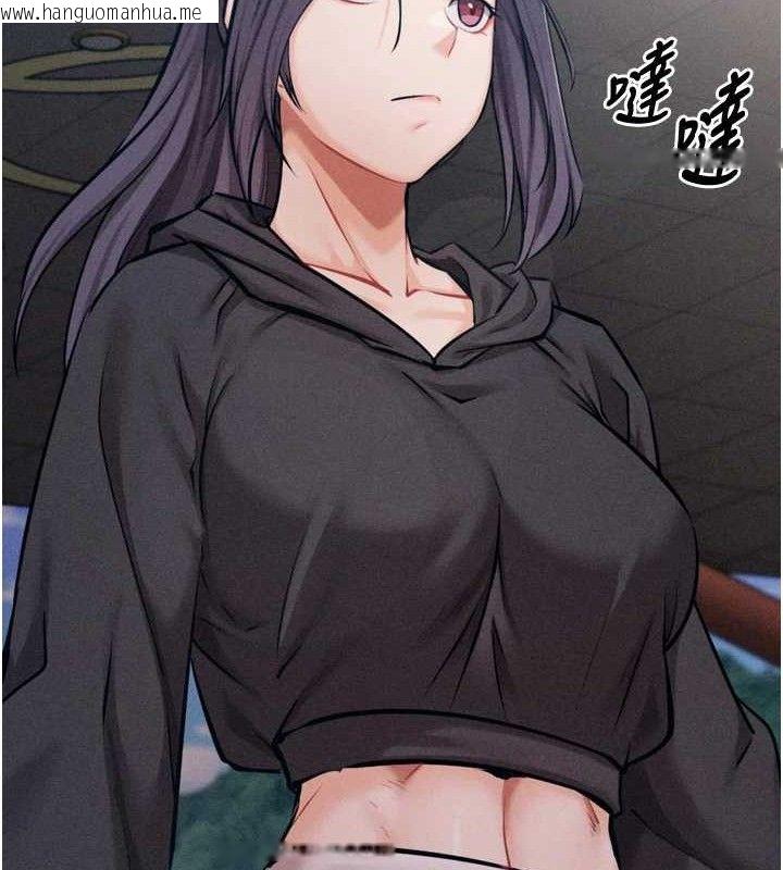 韩国漫画选手村:母猪调教韩漫_选手村:母猪调教-第25话-眼中只有主人的肉棒…!在线免费阅读-韩国漫画-第68张图片