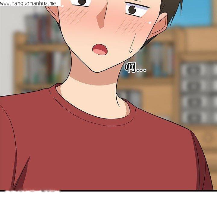 韩国漫画难缠姐妹偏要和我同居韩漫_难缠姐妹偏要和我同居-第42话在线免费阅读-韩国漫画-第61张图片