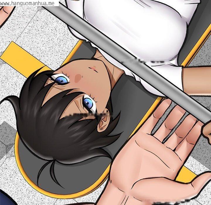 韩国漫画催眠手机韩漫_催眠手机-第17话在线免费阅读-韩国漫画-第131张图片