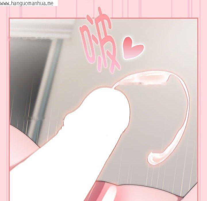 韩国漫画大企业里的小秘密/在大企业当废柴韩漫_大企业里的小秘密/在大企业当废柴-第34话在线免费阅读-韩国漫画-第6张图片