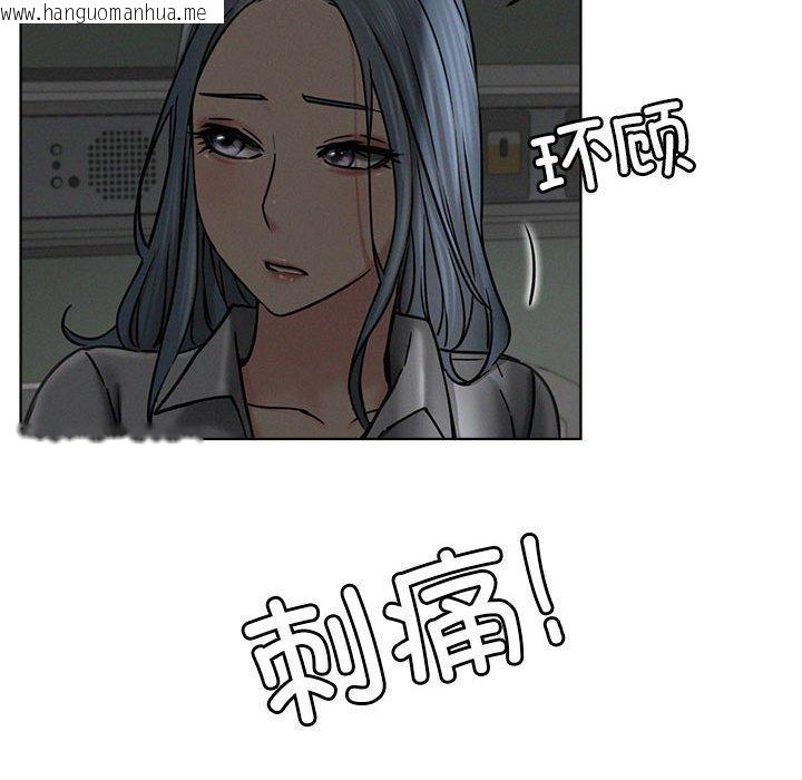 韩国漫画屋檐下的光/当我们住在一起韩漫_屋檐下的光/当我们住在一起-第72话在线免费阅读-韩国漫画-第58张图片
