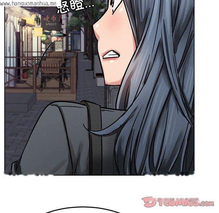 韩国漫画屋檐下的光/当我们住在一起韩漫_屋檐下的光/当我们住在一起-第72话在线免费阅读-韩国漫画-第111张图片