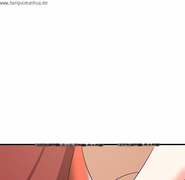 韩国漫画难缠姐妹偏要和我同居韩漫_难缠姐妹偏要和我同居-第42话在线免费阅读-韩国漫画-第139张图片