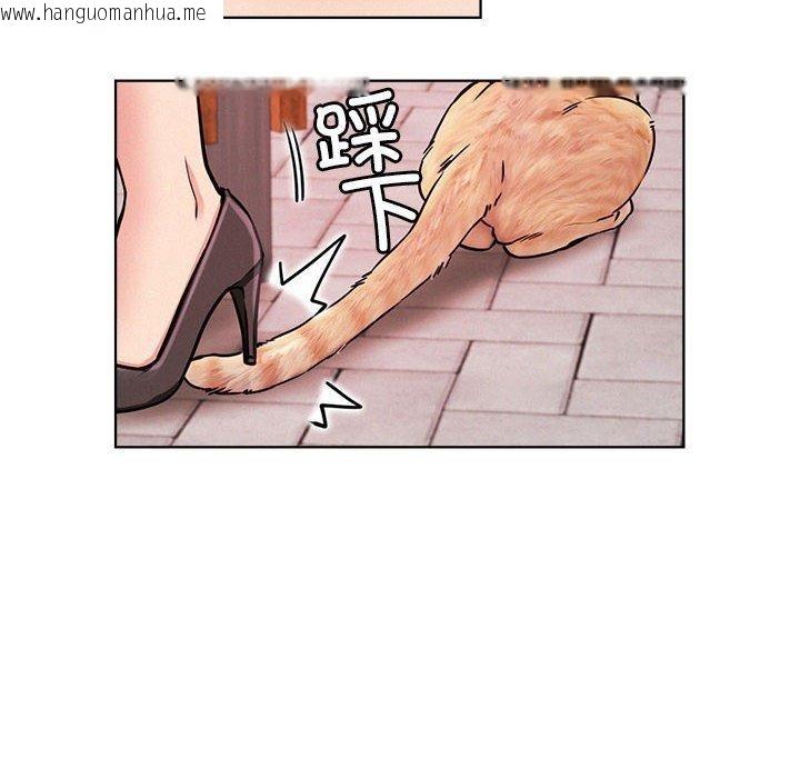 韩国漫画屋檐下的光/当我们住在一起韩漫_屋檐下的光/当我们住在一起-第72话在线免费阅读-韩国漫画-第6张图片
