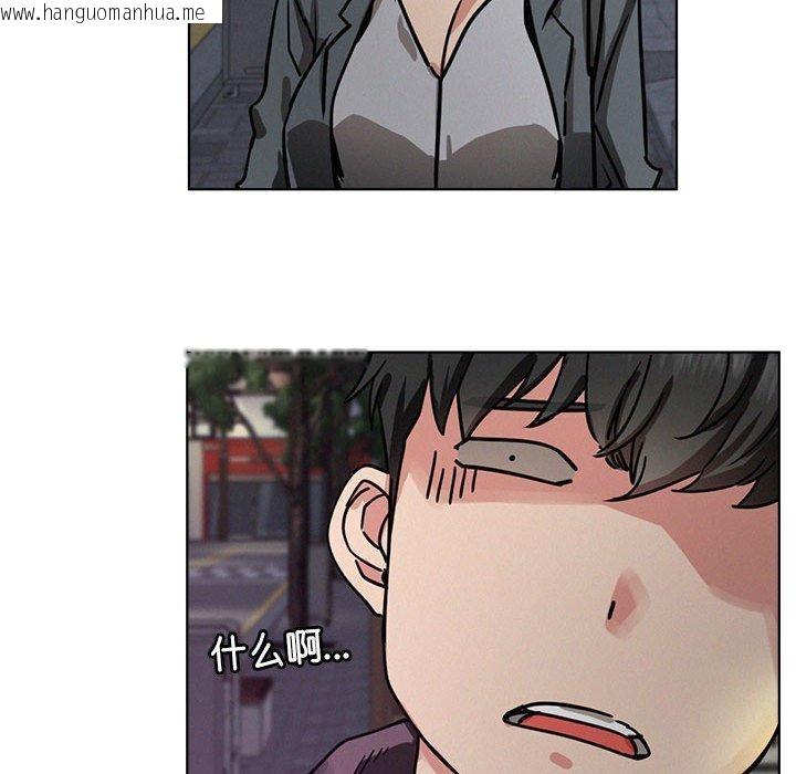 韩国漫画屋檐下的光/当我们住在一起韩漫_屋檐下的光/当我们住在一起-第72话在线免费阅读-韩国漫画-第125张图片