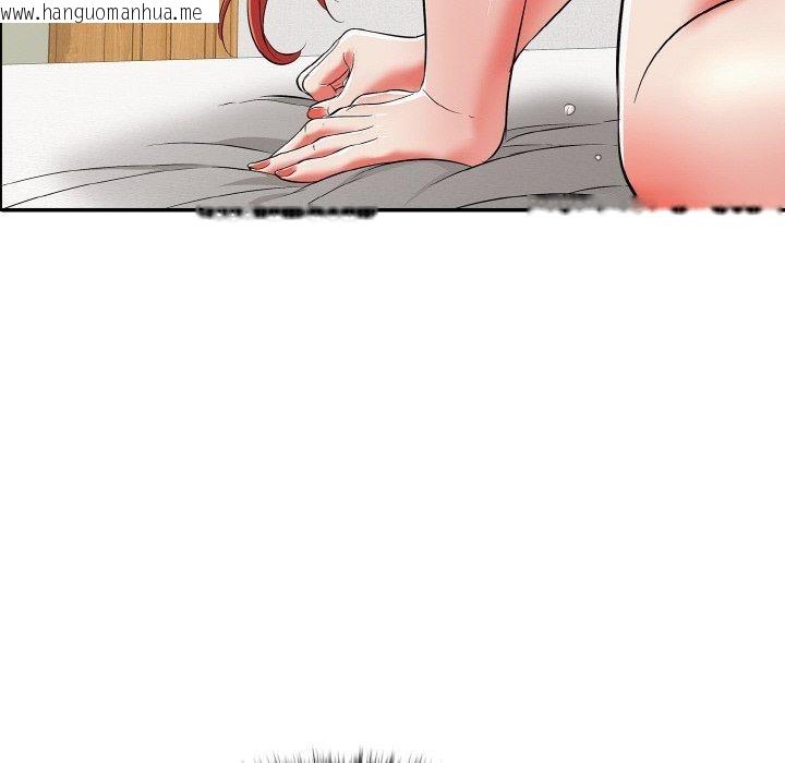 韩国漫画再爱我一次韩漫_再爱我一次-第16话在线免费阅读-韩国漫画-第61张图片
