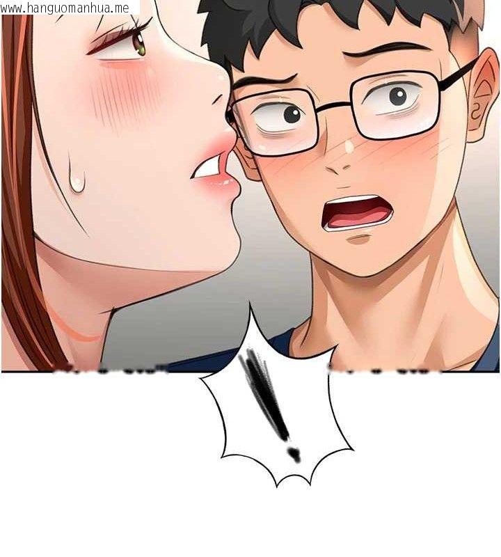 韩国漫画顶加套房的春天韩漫_顶加套房的春天-第16话-口嫌体正直的房东太太在线免费阅读-韩国漫画-第68张图片
