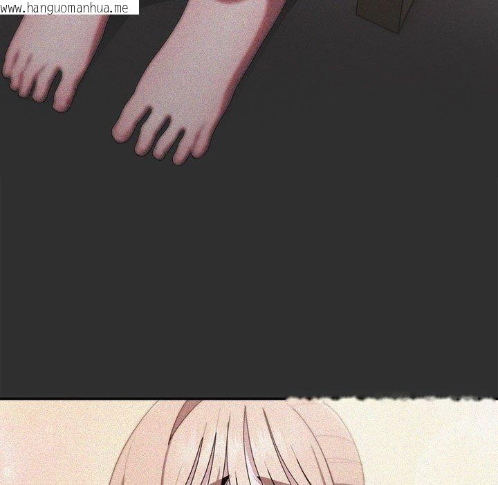 韩国漫画大企业里的小秘密/在大企业当废柴韩漫_大企业里的小秘密/在大企业当废柴-第34话在线免费阅读-韩国漫画-第109张图片