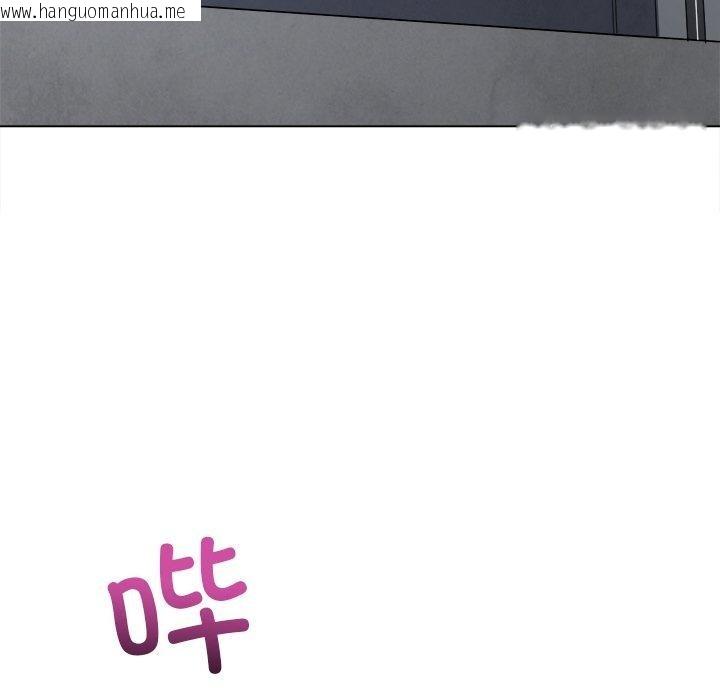 韩国漫画恶女勾勾缠/难缠小恶女韩漫_恶女勾勾缠/难缠小恶女-第251话在线免费阅读-韩国漫画-第167张图片