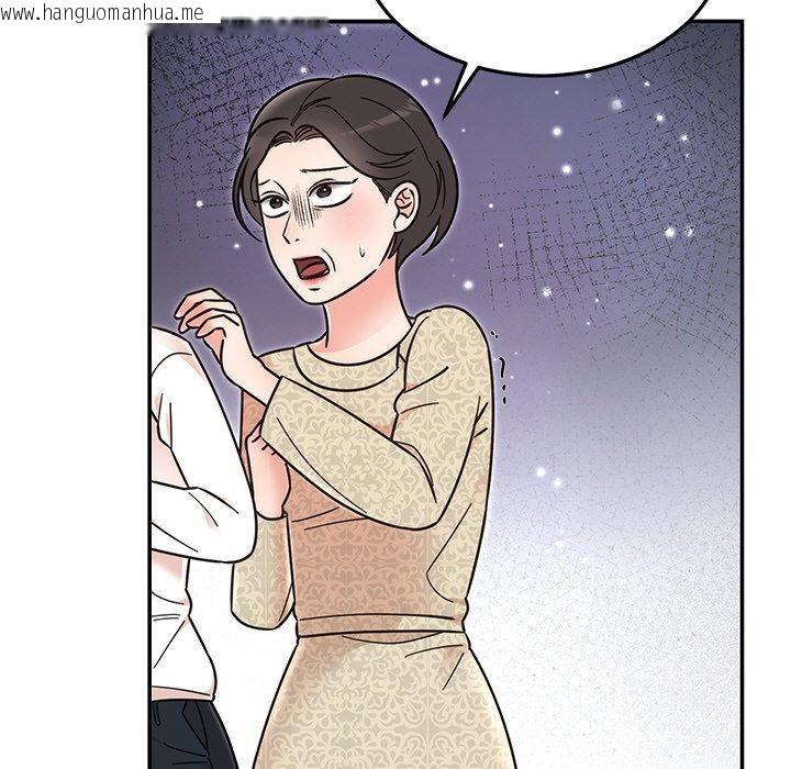 韩国漫画婚姻束缚韩漫_婚姻束缚-第30话在线免费阅读-韩国漫画-第66张图片