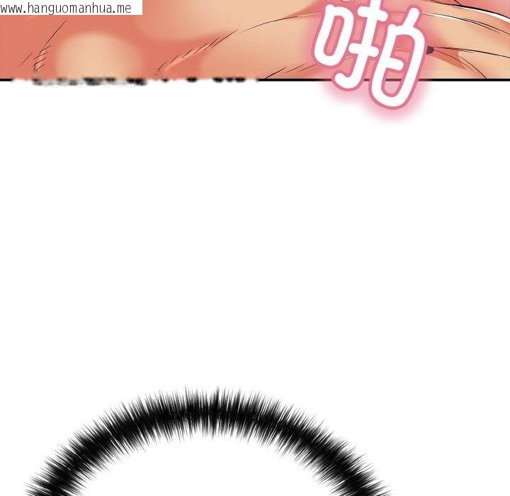 韩国漫画再爱我一次韩漫_再爱我一次-第16话在线免费阅读-韩国漫画-第34张图片